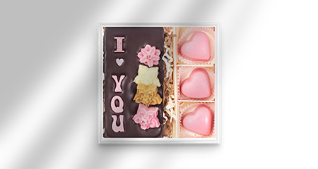 Anneye Özel Çikolata Seçimi: Ella Çikolata Uşak ile En Anlamlı Hediye