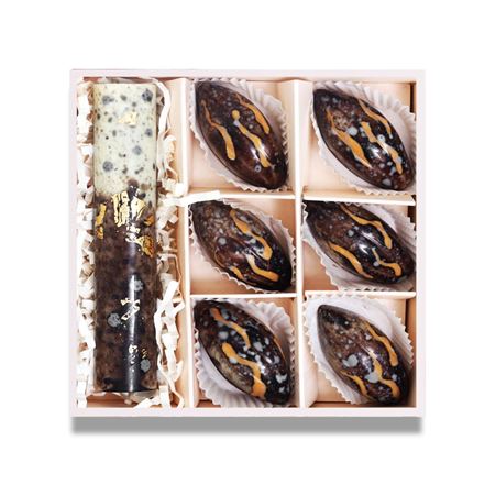 Kahve Dolgulu Renkli Çikolata ELLA0001152