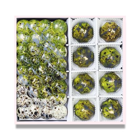 Antep Fıstığı Ezmeli Renkli Çikolata ELLA0001092