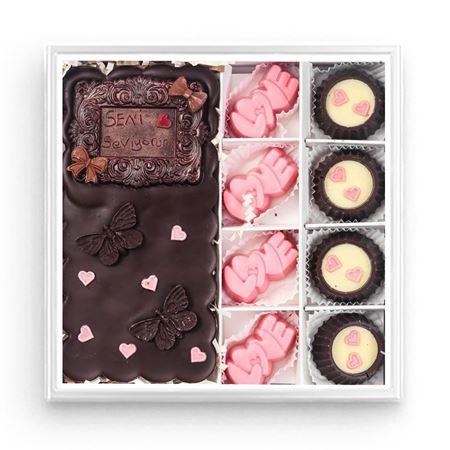 Sevgiliye Özel Dekorlu Çikolata ELLA0001220