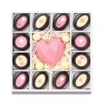 Sevgiliye Özel Dekorlu Çikolata ELLA0001236