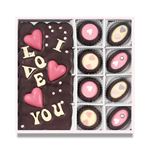 Sevgiliye Özel Dekorlu Çikolata ELLA0001240